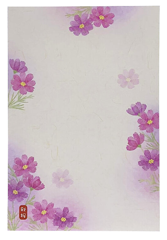 Autumn cherry blossom4- autumn postcard