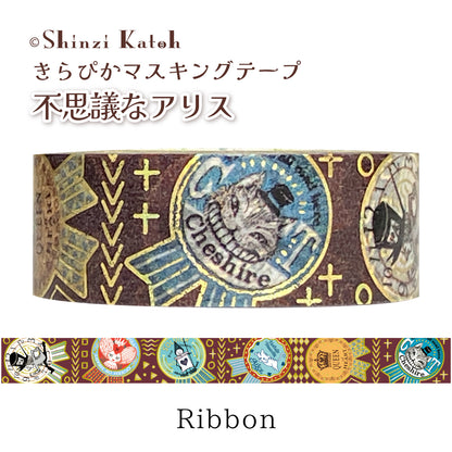 Ribbon - Alice in Wonderland - SHINZI KATOH Washi Tape