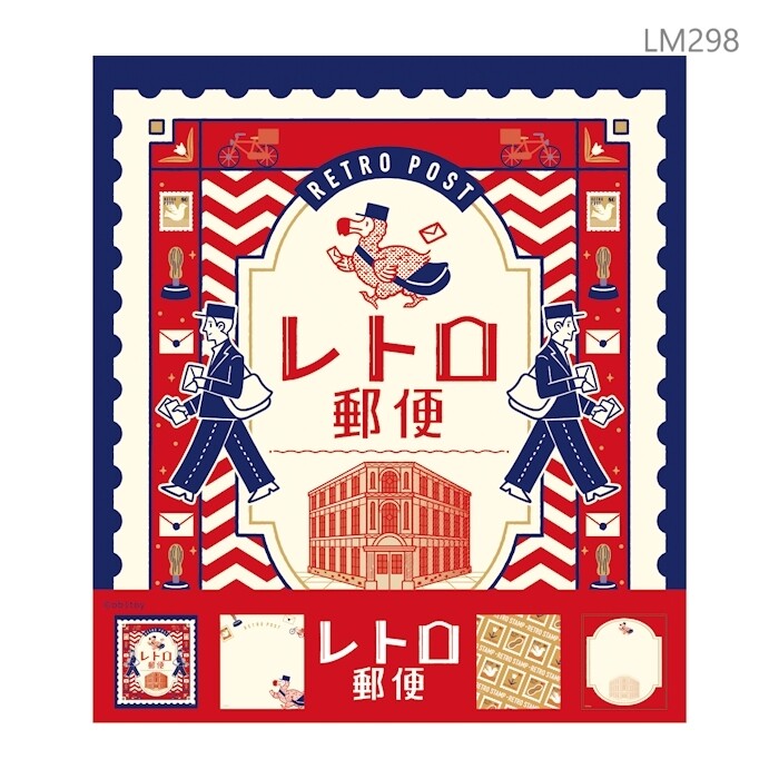 Retro Postal - Furukawashiko x ob1toy Limied Edition Memo Pad