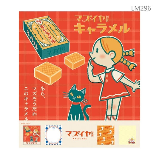 Mazuya Confectionery - Furukawashiko x ob1toy Limied Edition Memo Pad