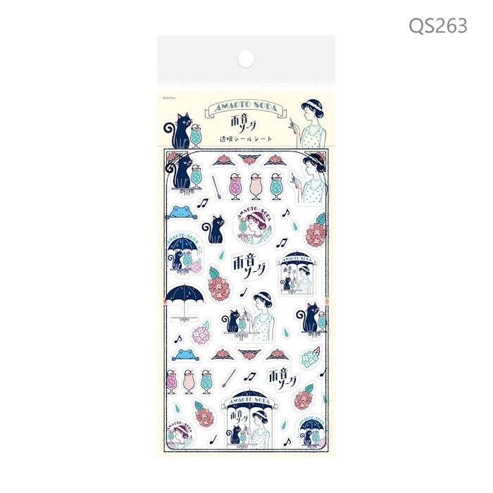 Rain Amaoto Soda - Furukawashiko x ob1toy Limited Eiditon - planner stickers clear sheet