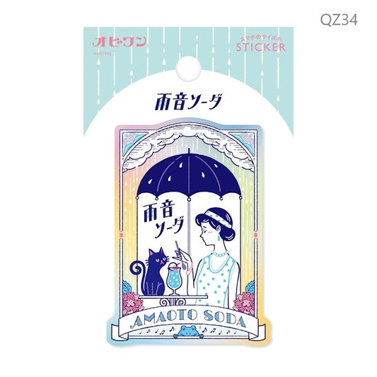 Rain Amaoto Soda - Furukawa Shiko x ob1toy Hologram Sticker