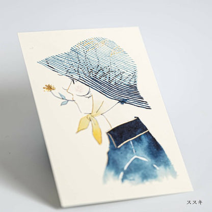 Miscanthus - Cozya Products - foil-stamped postcard