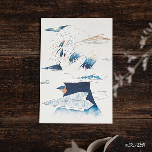 Flying Memory - Cozya Products - foil-stamped postcard