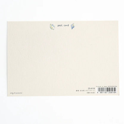 Sleepless Night - Cozya Products - foil-stamped postcard