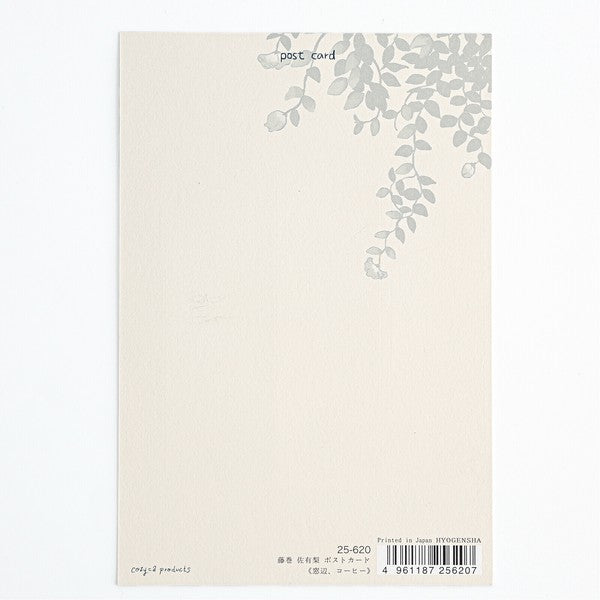 window, coffee - Cozya Products - foil-stamped postcard
