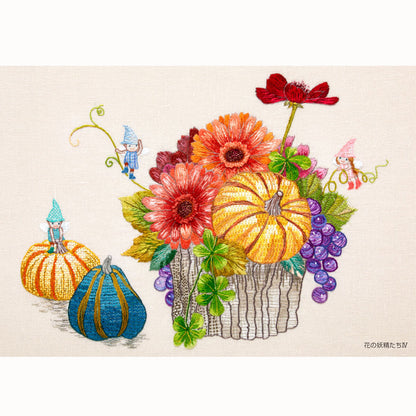 Flower Fairies IV - Totsuka Shisyu postcard