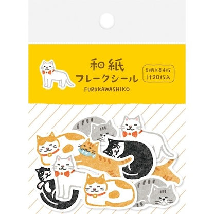 Cat - Furukawashiko Washi Flake Seal