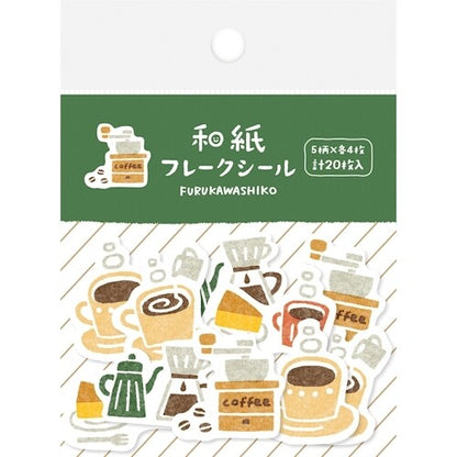Coffee - Furukawashiko Washi Flake Seal