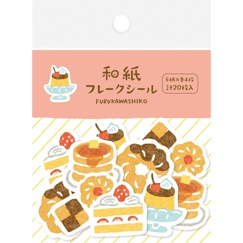 Snack - Furukawashiko Washi Flake Seal