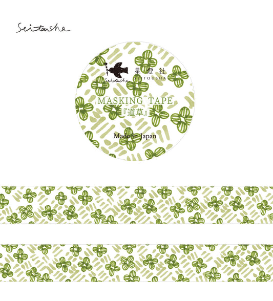 Michigusa - SEITOUSHA washi tap