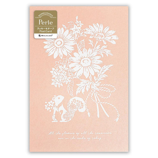 Bouquet of flowers and squirrels - pearlescent postcard - NB.co