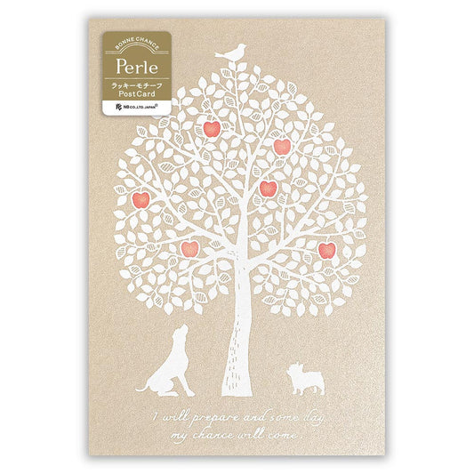 Dog and apple - pearlescent postcard - NB.co