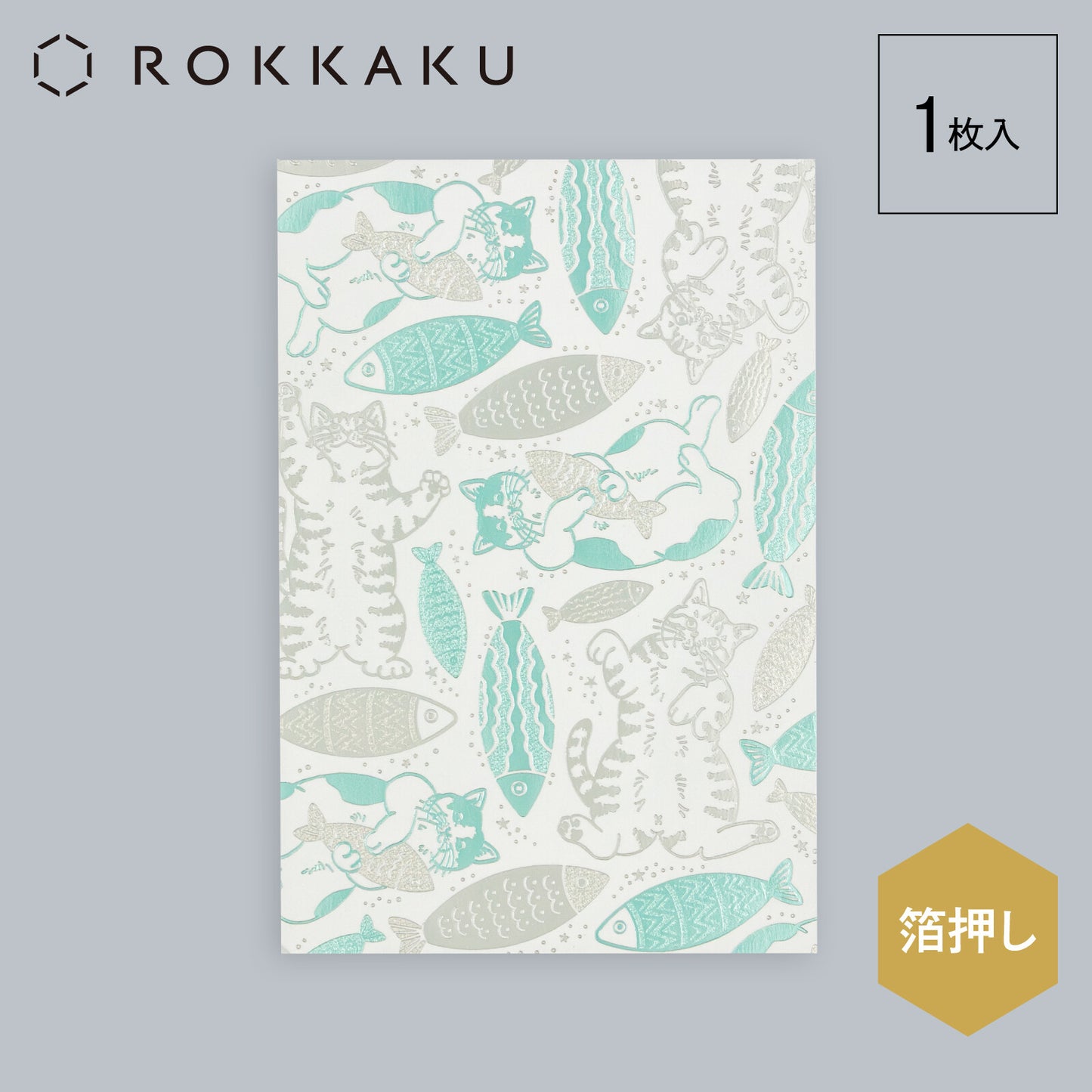 Cat & Fish - ROKKAKU x 365 Cats.Art postcard