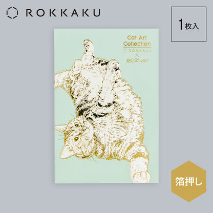 Cat Roll - ROKKAKU x 365 Cats.Art postcard