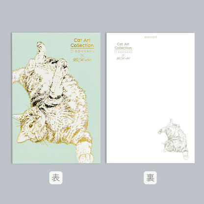Cat Roll - ROKKAKU x 365 Cats.Art postcard