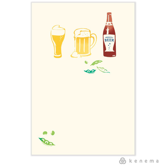 Beer - kenema postcard