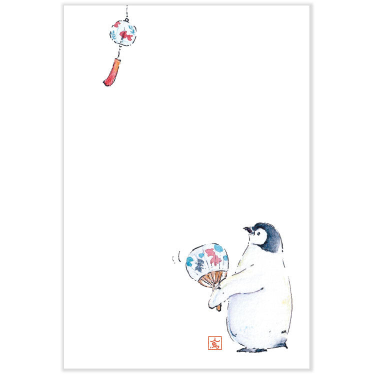 wind chimes  - summer postcard
