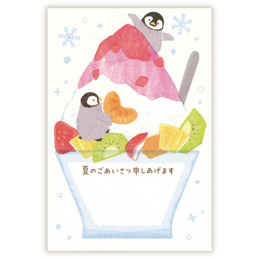 Shaved Ice Penguin - NB.co Summer Greeting Postcard