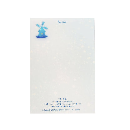 Universe of Thoughts - Asano Yoshida Postcard