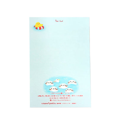 The gentle nature of seals - Asano Yoshida Postcard