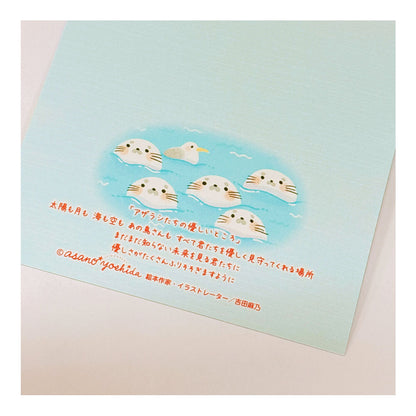 The gentle nature of seals - Asano Yoshida Postcard