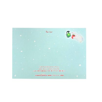 Polar bear and penguin fruit pool - Asano Yoshida Postcard