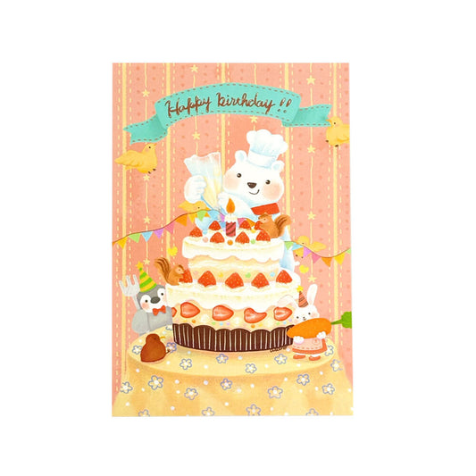 Your happy day and my happy day - Asano Yoshida Postcard