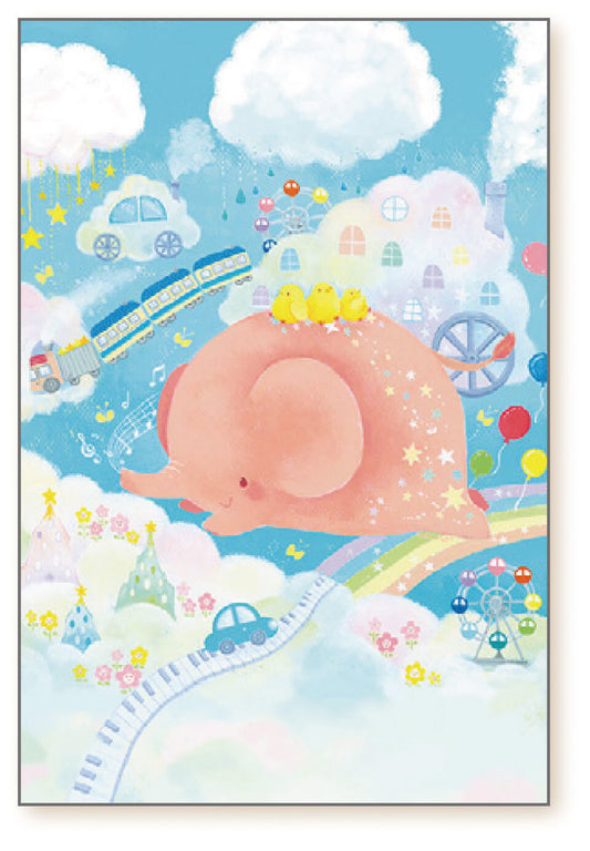 Amusement park where pink elephants dream - Asano Yoshida Postcard