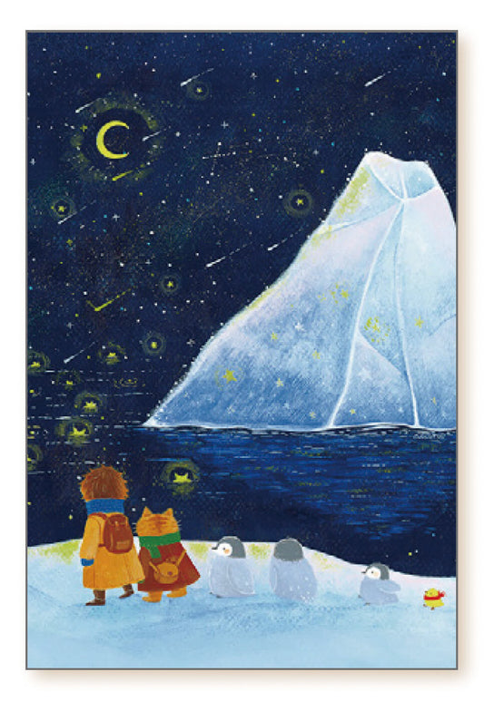 Where I want to go with you - Asano Yoshida Postcard