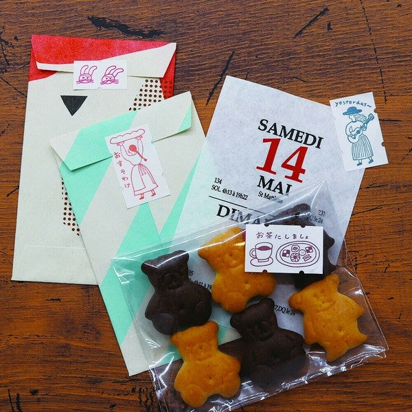 Yesterday - 36 Sublo - 24 label stickers sampler