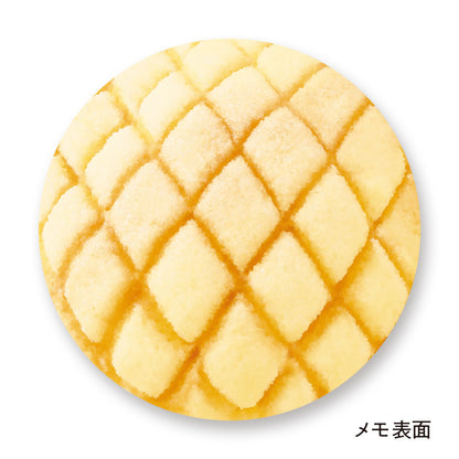 Marumemo Melon Pan -  Marumemo Sweets -memo pad