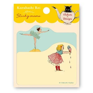 Ice Cream - Kurahashirei die-cut sticky notes