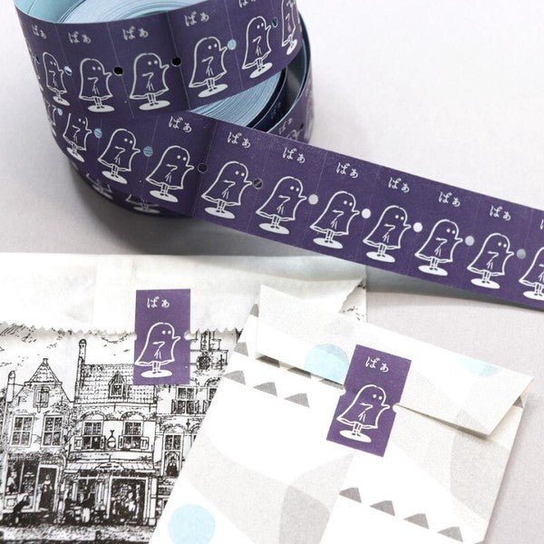 Boo~ - 36 Sublo - 24 label stickers sampler