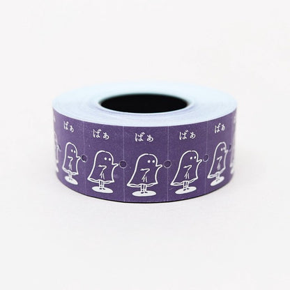 Boo~ - 36 Sublo - 24 label stickers sampler