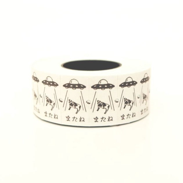 See You - 36 Sublo - 24 label stickers sampler