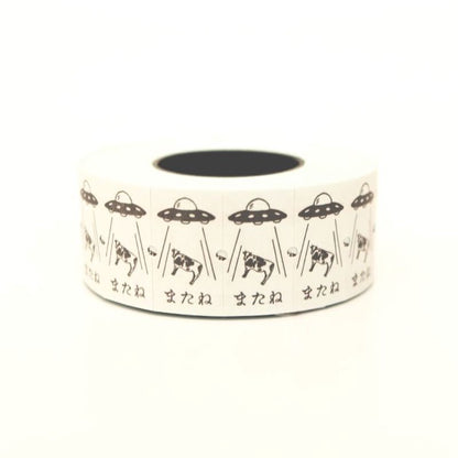 See You - 36 Sublo - 24 label stickers sampler