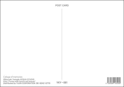 Collage of memories - Kazuaki Yamada Postcard