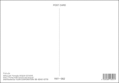 Prelude - Kazuaki Yamada Postcard