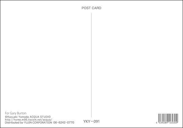 For Gary Burton - Kazuaki Yamada Postcard