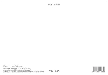 Afternoon tea Christmas - Kazuaki Yamada Postcard
