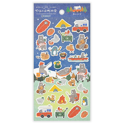 Camp - NB.co sticker