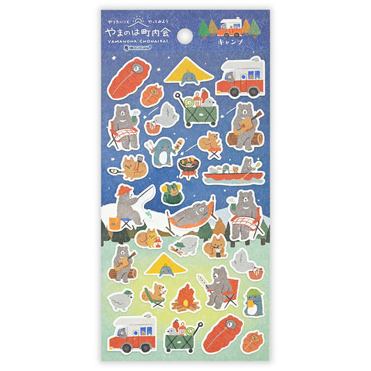 Camp - NB.co sticker