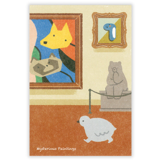 Museum Tour - NB.co postcard