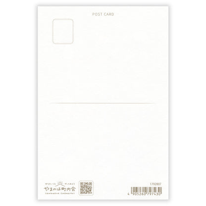 Yoga - NB.co postcard