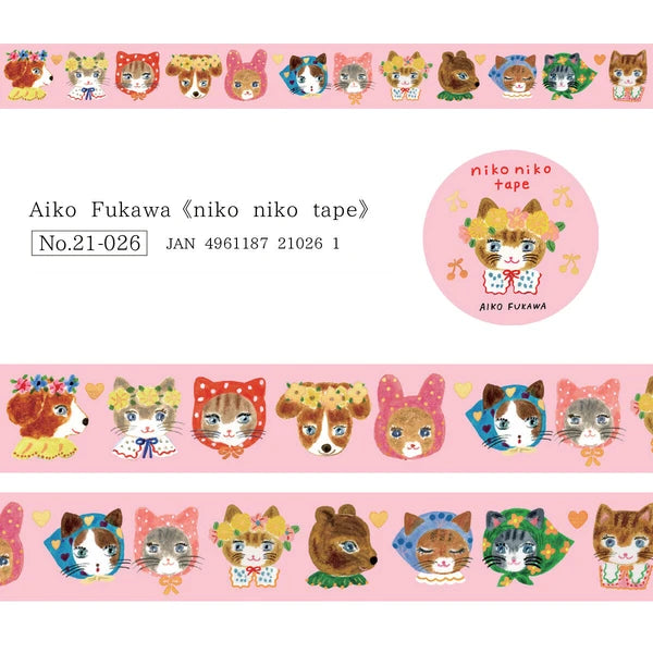Aiko Fukawa nico nico - Foil-stamped masking tape