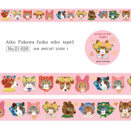 Aiko Fukawa nico nico - Foil-stamped masking tape