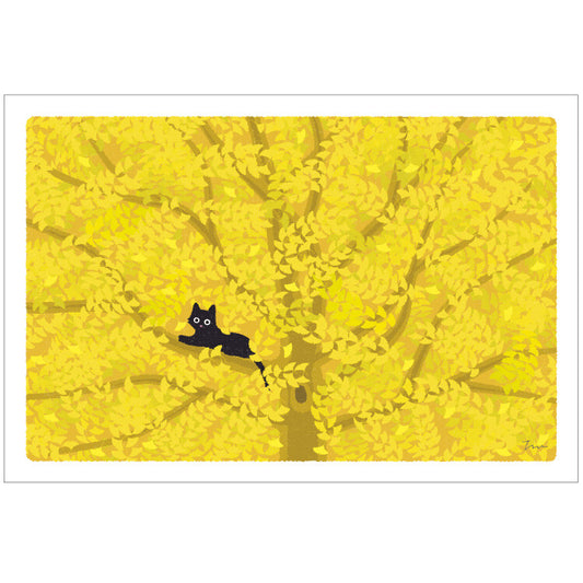 A leaf from a tree - Tabineko Traveling Cat postcards - Autumn
