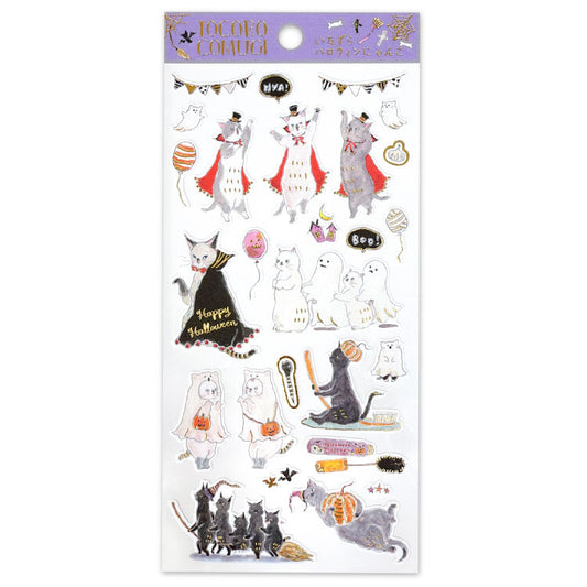 Ghost - TOCORO COMUGI Halloween sticker