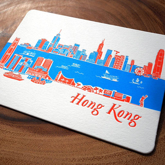 Hong Kong Skyline (Day) - Letterpress Travel Postcard - Ditto Ditto